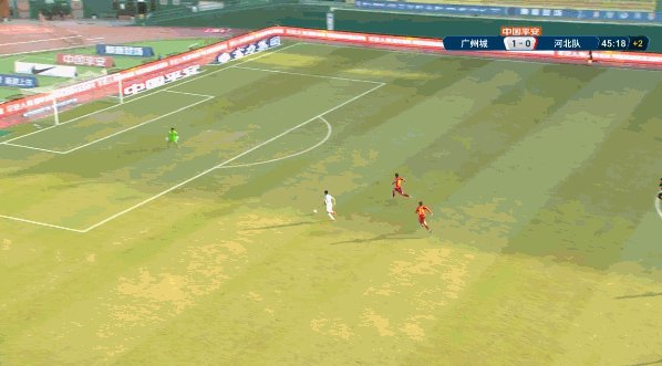 1641288442819071017.gif 广州城2.gif